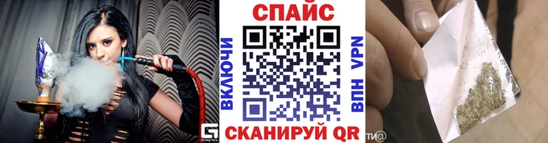Бутират вода где купить наркоту Междуреченск