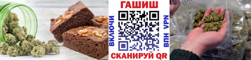 блэк спрут ССЫЛКА  нарко площадка как зайти  Cannafood марихуана  Междуреченск 