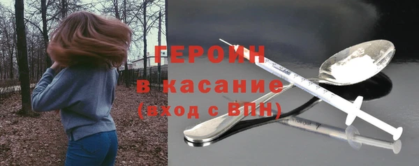 кокаин колумбия Белоозёрский