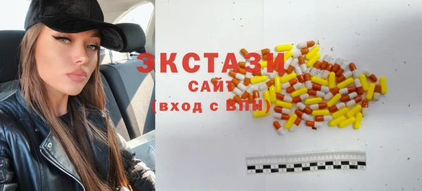 кокаин колумбия Белоозёрский