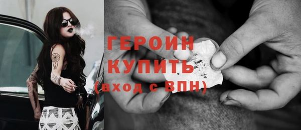 кокаин колумбия Белоозёрский