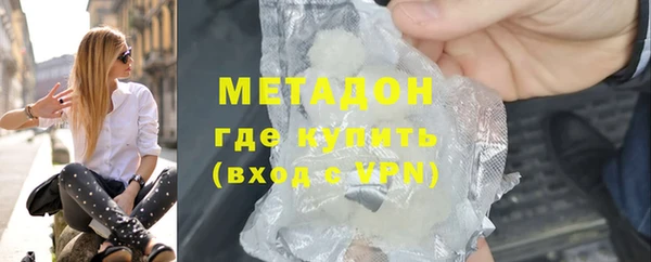 прущие крисы Вяземский