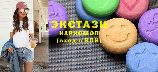Альфа ПВП Богородск