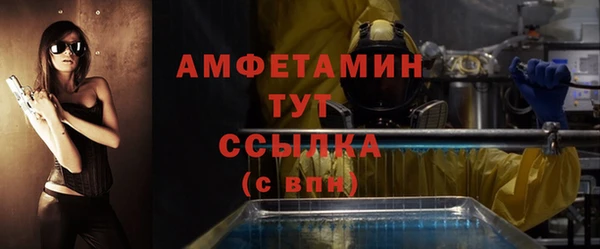 кокаин колумбия Белоозёрский