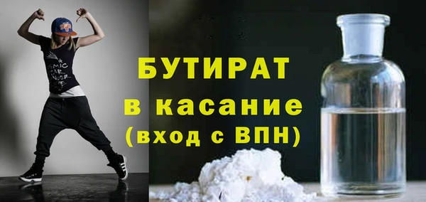 кокаин колумбия Белоозёрский