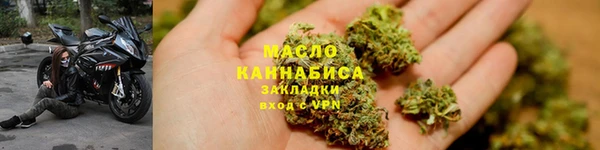 ALPHA PVP Белокуриха