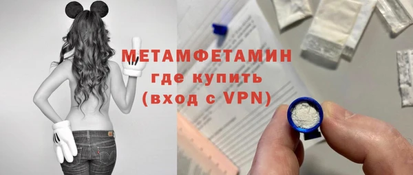 кокаин колумбия Белоозёрский