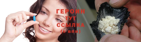 кокаин колумбия Белоозёрский