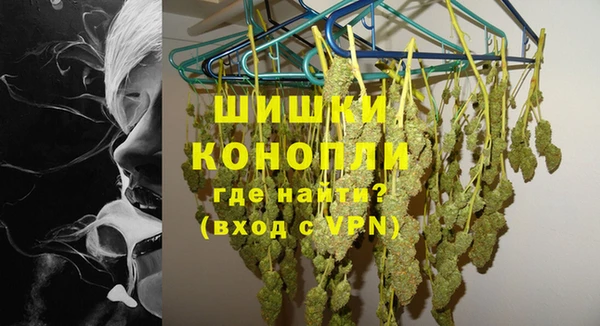 меф Баксан