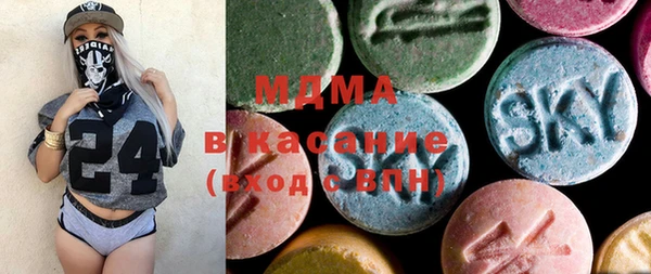 кокаин VHQ Богданович