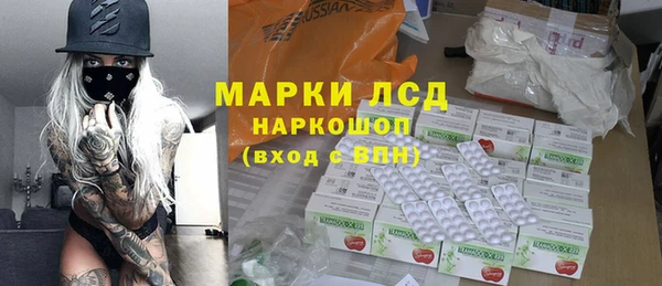 кокаин колумбия Белоозёрский