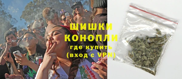 кокаин VHQ Богданович
