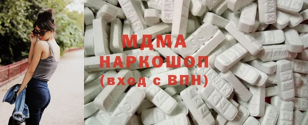 кокаин VHQ Богданович
