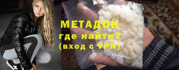кокаин колумбия Белоозёрский