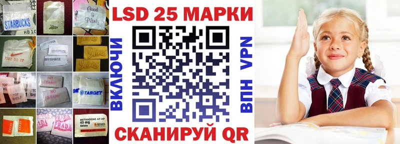 ЛСД экстази ecstasy  купить наркоту  Междуреченск 