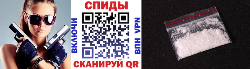 blacksprut tor Междуреченск Первитин Декстрометамфетамин 99.9%